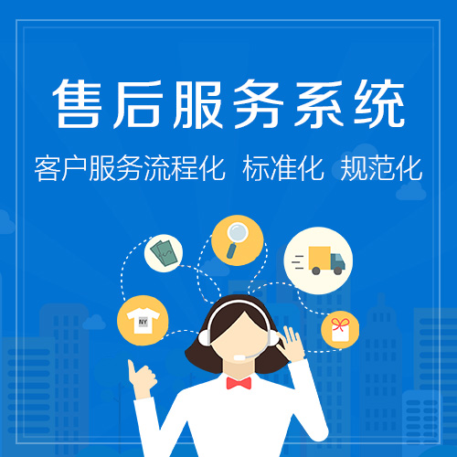 杰宝大王(JIEBAOKING)保险柜售后上门维修预约