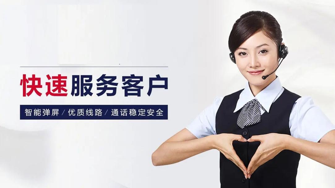 盼盼乐太阳能生产厂家电话号码