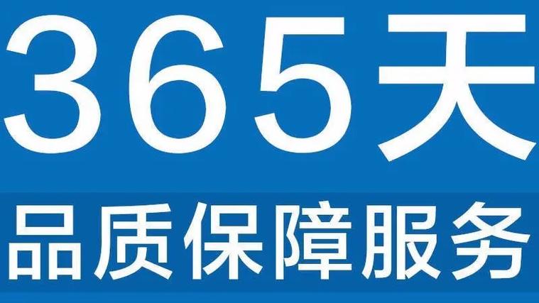 穗安保险柜售后报修热线24小时客服中心全国网点