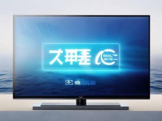 中控智能电视机维修点服务热线阐释㉿宁海水性电视机检测：品质认证，安心之选