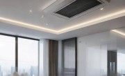 现代家居吊顶中央空调，简约时尚新选择