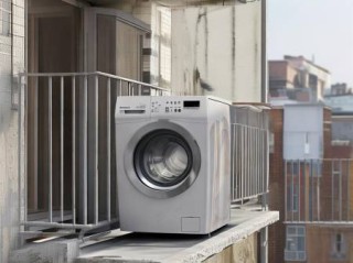 惠而浦洗衣机售后统一服务热线解读-洗衣机放在阳台安全吗？阴凉处是否会晒坏？