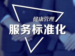 宁波美的中央空调24小时厂家总部400服务电话