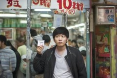10元快剪逆袭：设计总监全国谁与争锋？
