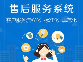 凯拓达保险柜售后服务电话多少