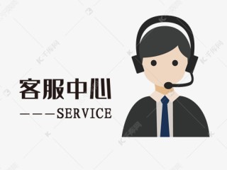 昆明金牌智能马桶售后客服电话24小时