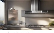 宿州林内油烟机：品质生活新选择